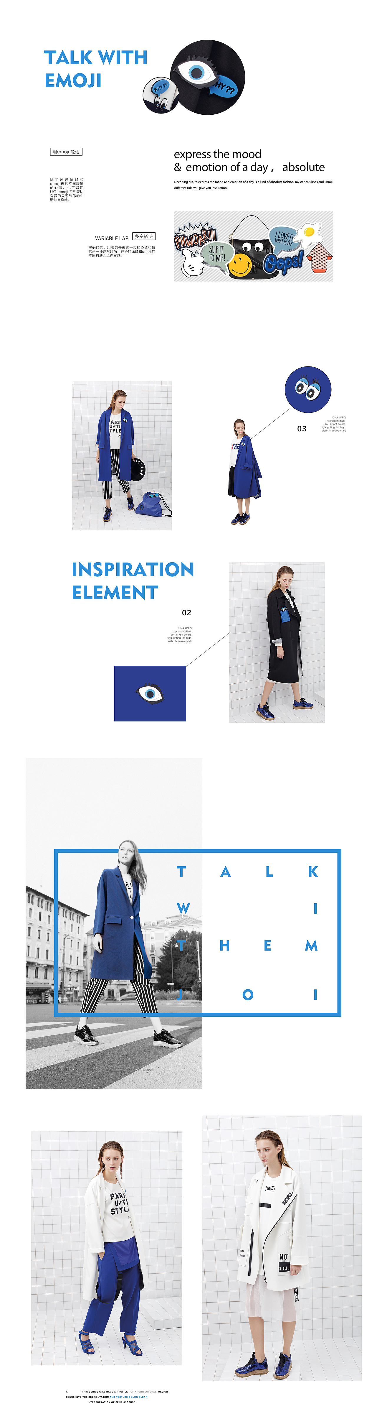 ［U/TI］波普几何／2016spring（图ZNjA0MDExNjg=） - 休闲/流行服饰 - 站酷设计师猫的牙Catooth原创素材 - 站酷ZCOOL