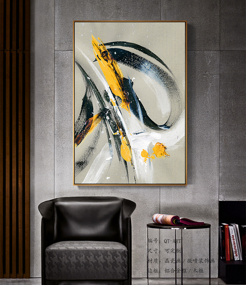 如何搭配软装才能够发挥其更好的装饰效果（图ZMTU4Mzk0NzY4） - 其他空间 - 站酷设计师乾唐画品厂家原创素材 - 站酷ZCOOL