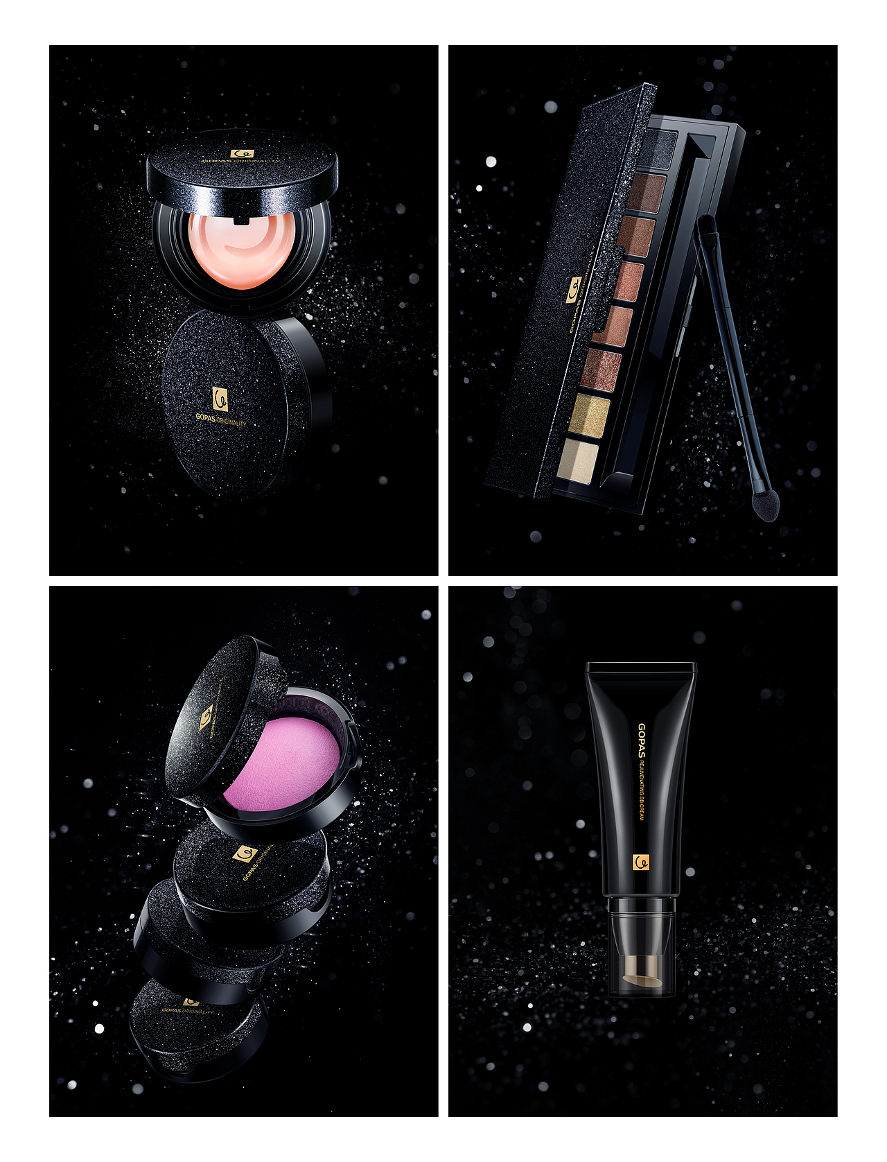 高柏诗17' 源色新品