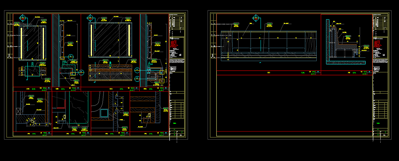 样板间深化施工图案例
