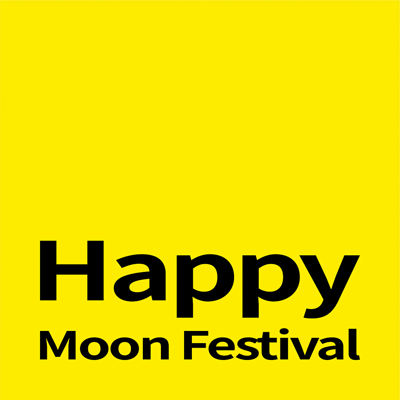 中秋不开学 | Happy Moon Festival