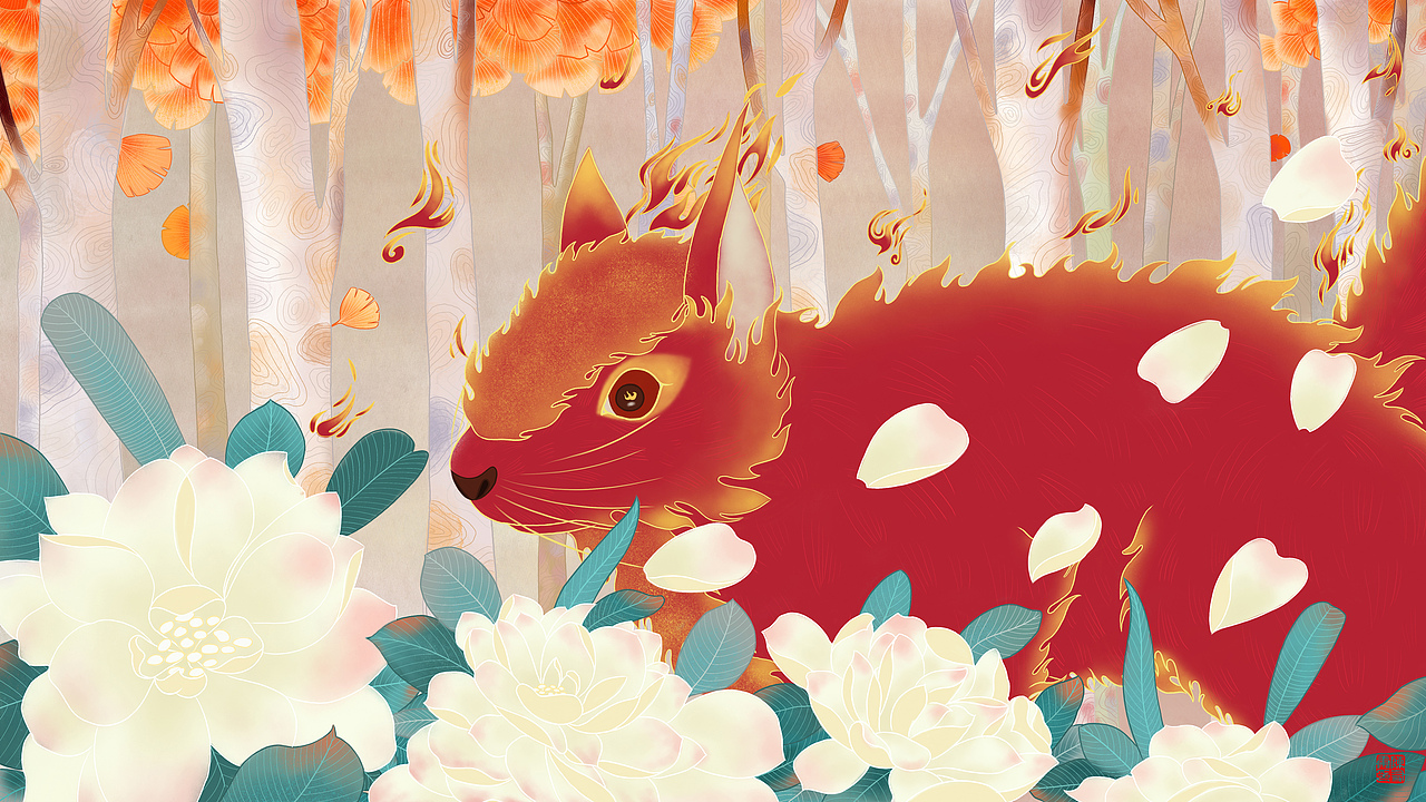 《中国神怪》系列插画作品——火光兽