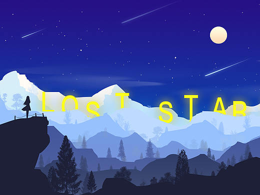 lost stars [ae动画小练习]