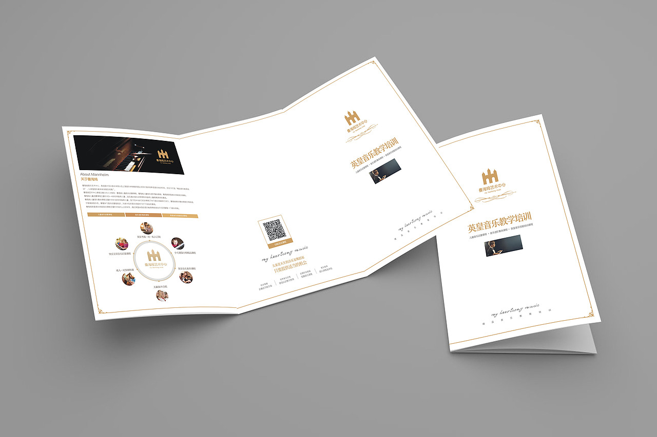 折页设计,教育,医疗,科技,留学,各种折页设计