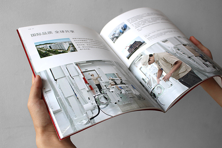 迈瑞医疗国际有限公司品牌画册设计（图ZMjMwMjgzODg=） - 书籍/画册 - 站酷设计师道达品牌视觉设计原创素材 - 站酷ZCOOL