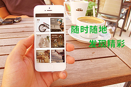 一款平衡车APP的微博宣传图（图ZNjkwNTY0Njg=） - APP界面 - 站酷设计师麒麟才子帆原创素材 - 站酷ZCOOL