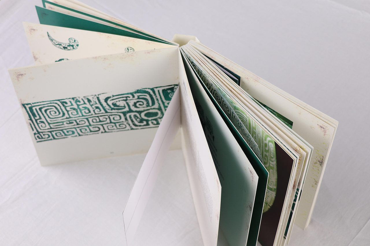 《饕餮纹》（图ZMjUzMjAyMjEy） - 书籍/画册 - 站酷设计师zy小梦想家原创素材 - 站酷ZCOOL