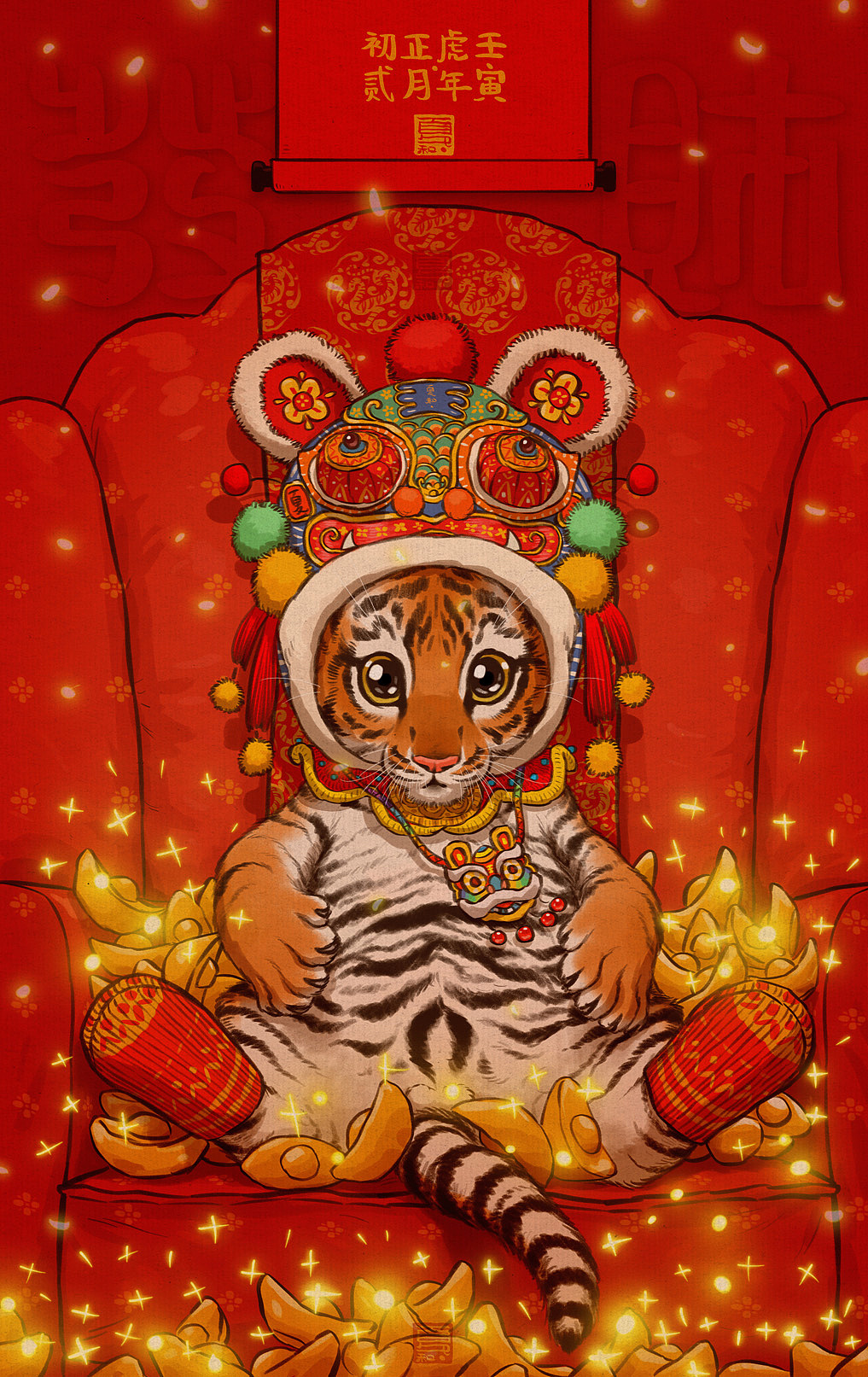 虎年贺图2（图ZMjg2ODIzNTUy） - 商业插画 - 站酷设计师夏和原创素材 - 站酷ZCOOL