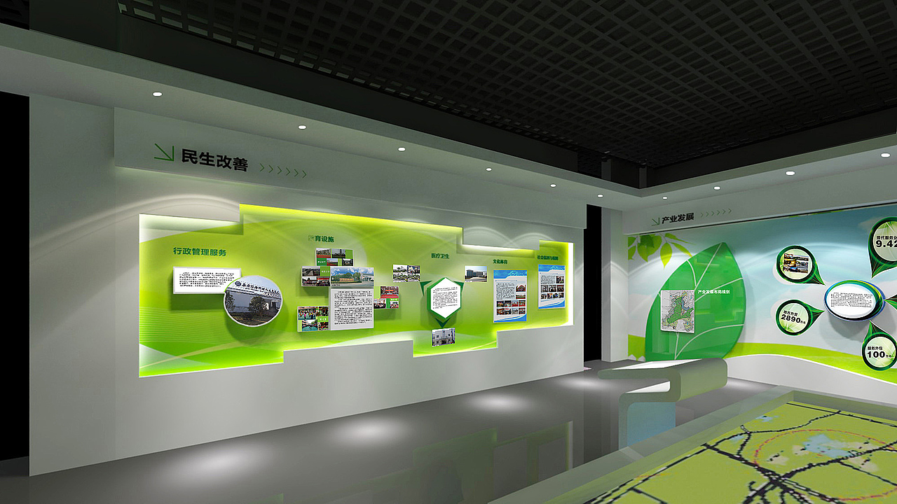 横溪街道规划展示厅的两套方案