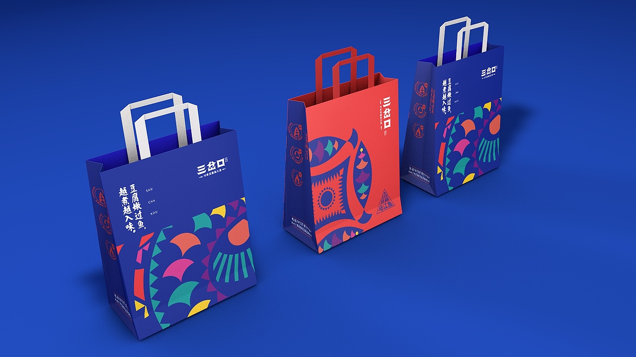 餐饮品牌设计2020（图ZMjExNzI3OTcy） - 品牌 - 站酷设计师Allenwu_吴昊原创素材 - 站酷ZCOOL