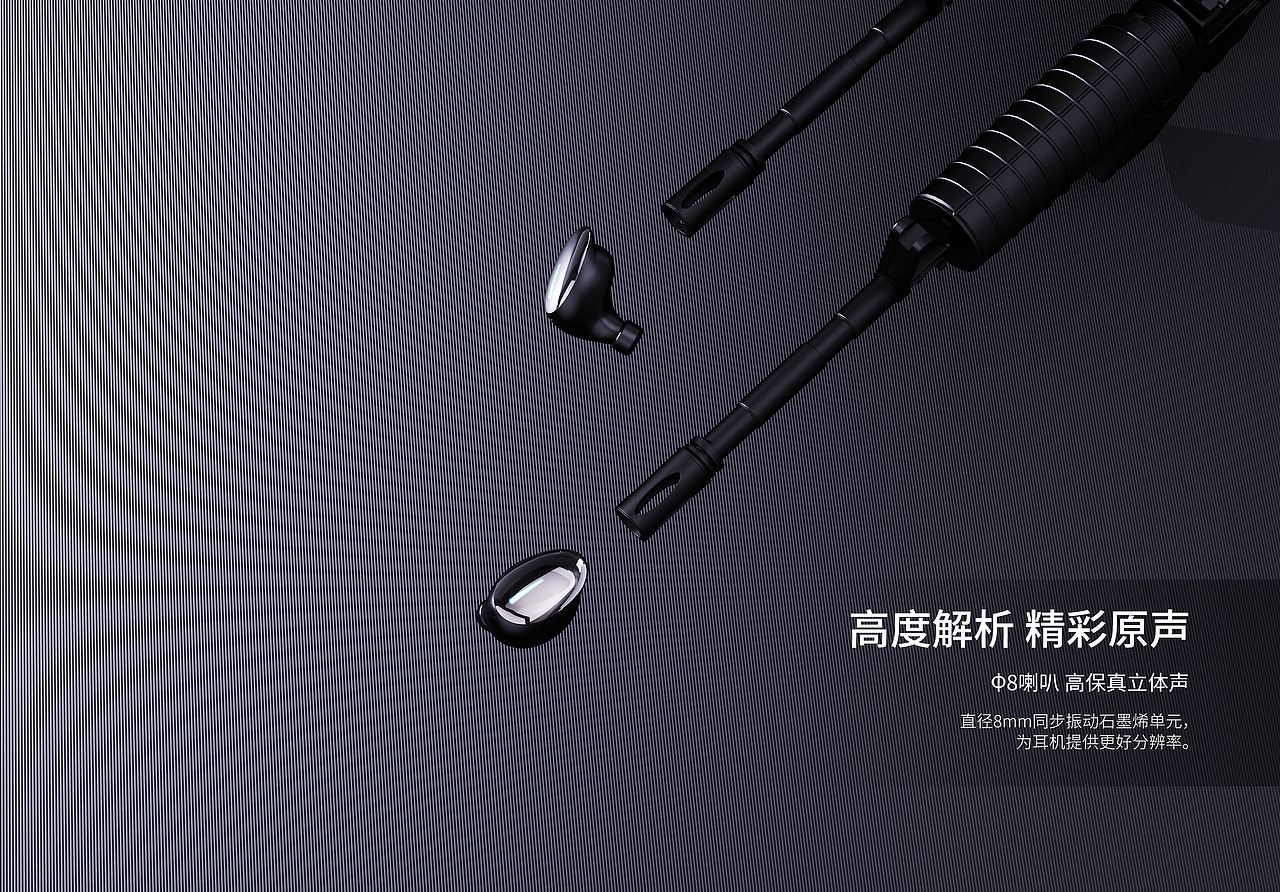 Crazy duo battle | 游戏专用TWS耳机