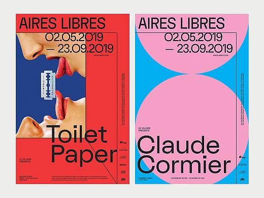 分享/Aires Libres 