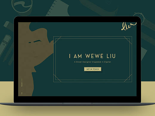 Wewe LIU - 个人网站设计