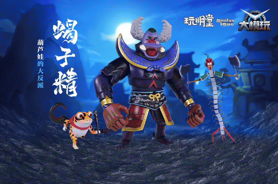 游戏广告图场景氛围打造（图ZMTE5MTQ4OTky） - 游戏/娱乐 - 站酷设计师新年小元宝原创素材 - 站酷ZCOOL