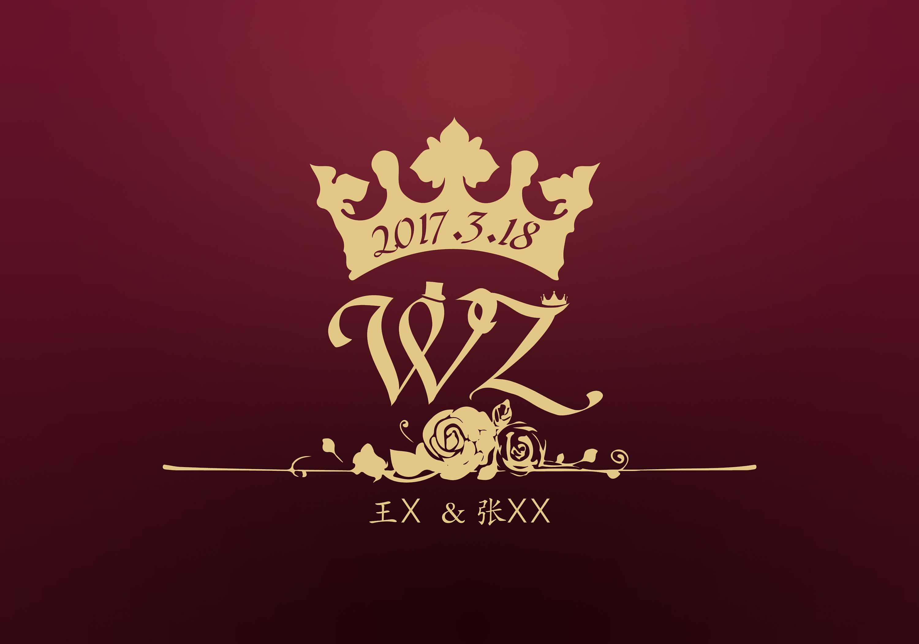 w&z 结婚logo设计
