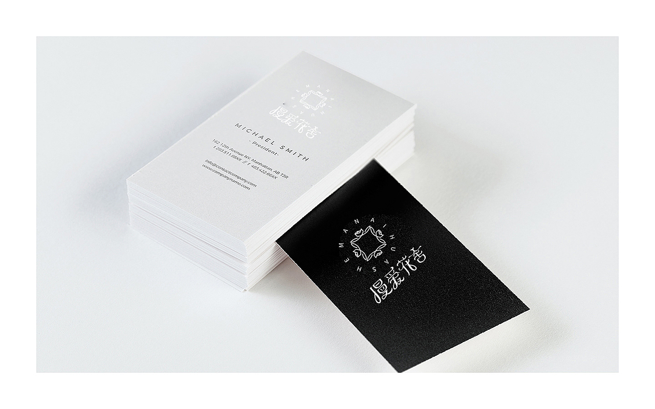 花店品牌设计（图ZMjA5MTMwMjMy） - 品牌 - 站酷设计师库乐主义原创素材 - 站酷ZCOOL