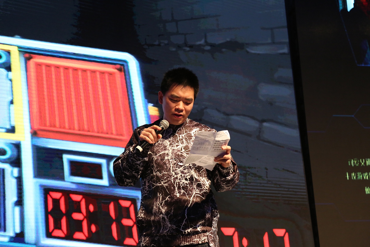 中国首届VR游戏开发者大赛（图ZMzkyNTEzNDA=） - 其他平面 - 站酷设计师OwenGeorge原创素材 - 站酷ZCOOL