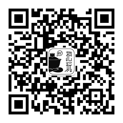 app，把茶儿、把壶儿！（图ZNDQyMjYxNjg=） - 生活用品 - 站酷设计师莱德创意原创素材 - 站酷ZCOOL