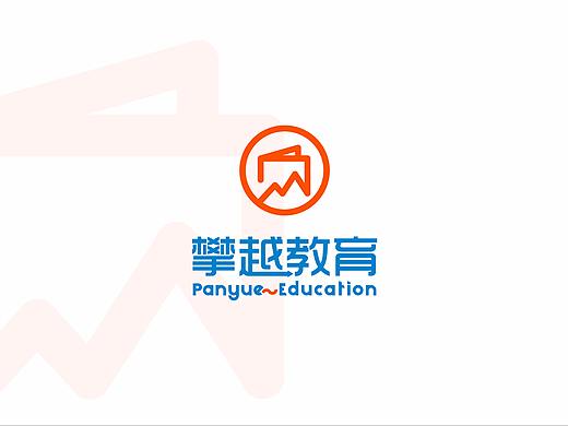 攀越教育品牌logo