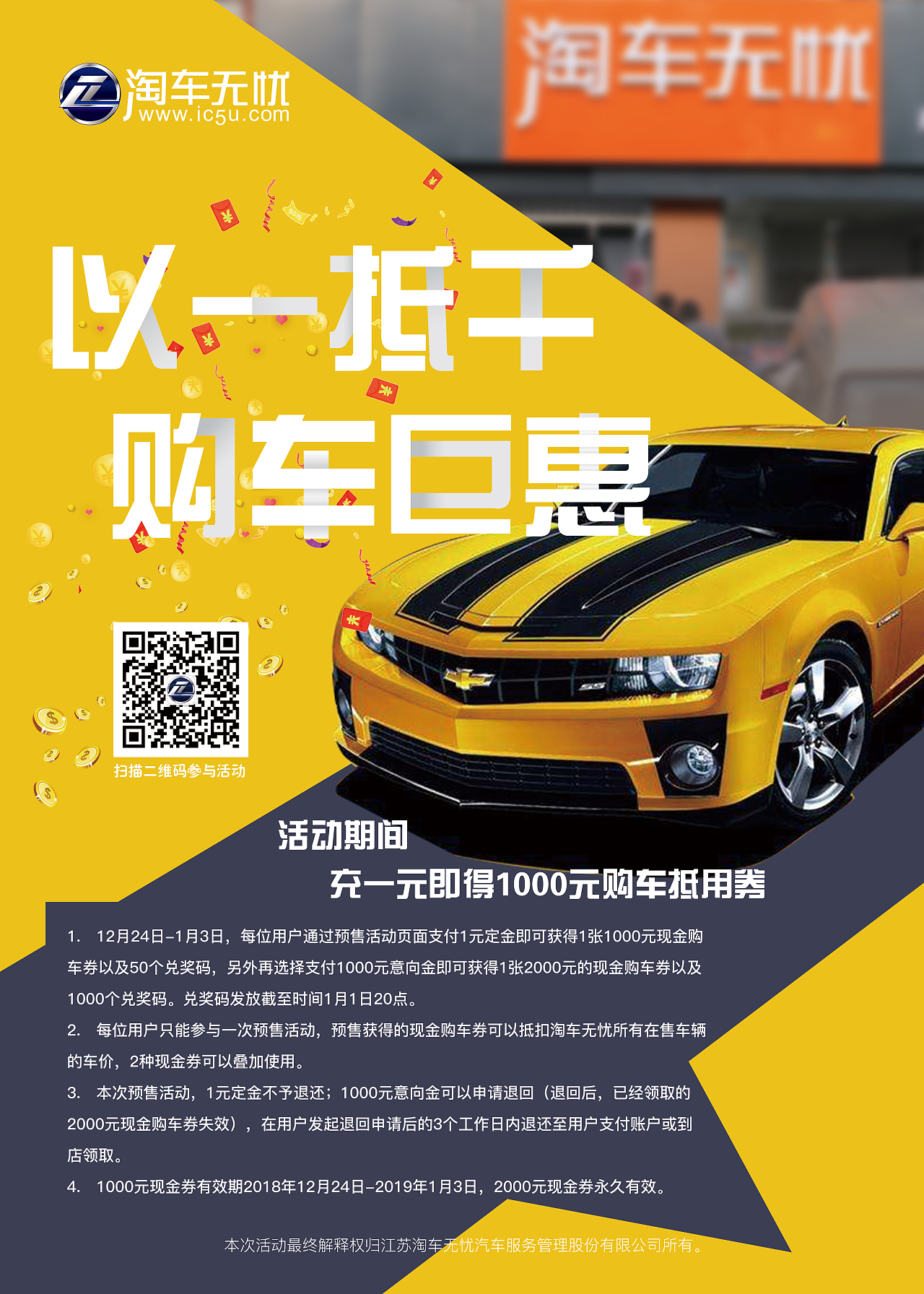 节气公众号海报（图ZMTM5Mzg0Mzk2） - 其他UI - 站酷设计师苏北武夫原创素材 - 站酷ZCOOL