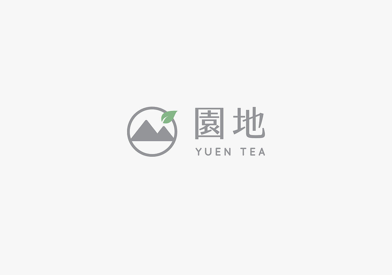 園地 yuen tea | 品牌視覺設計