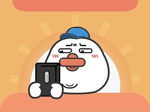 微信表情包-王大讷06