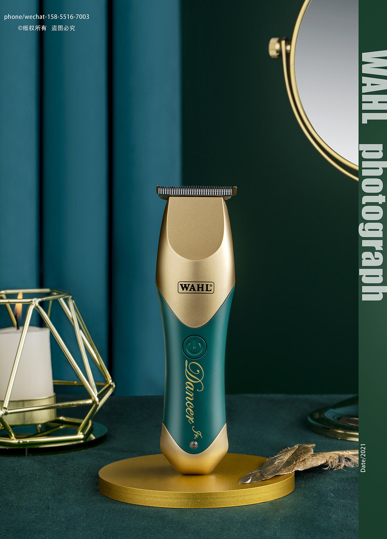 静物摄影 | WAHL & 电推剪/理发器（图ZMjY5MjM2Nzgw） - 产品摄影 - 站酷设计师尹瀚逸原创素材 - 站酷ZCOOL