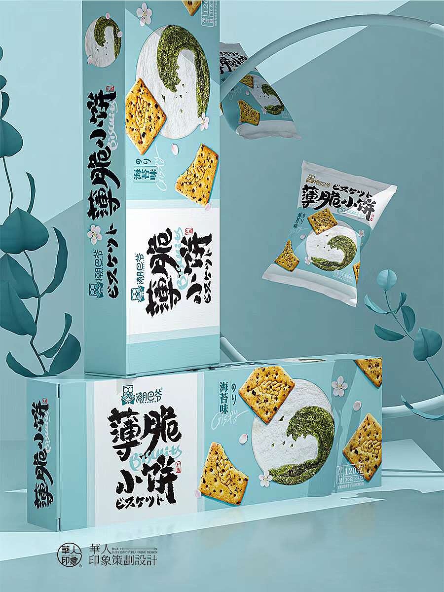 华人印象品牌|产品图片案例赏析|薄脆小饼