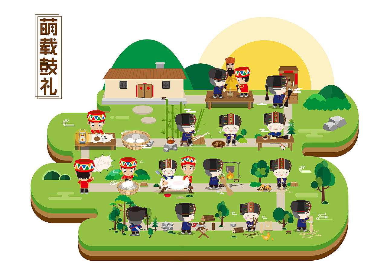 “萌载鼓礼”系列插画设计