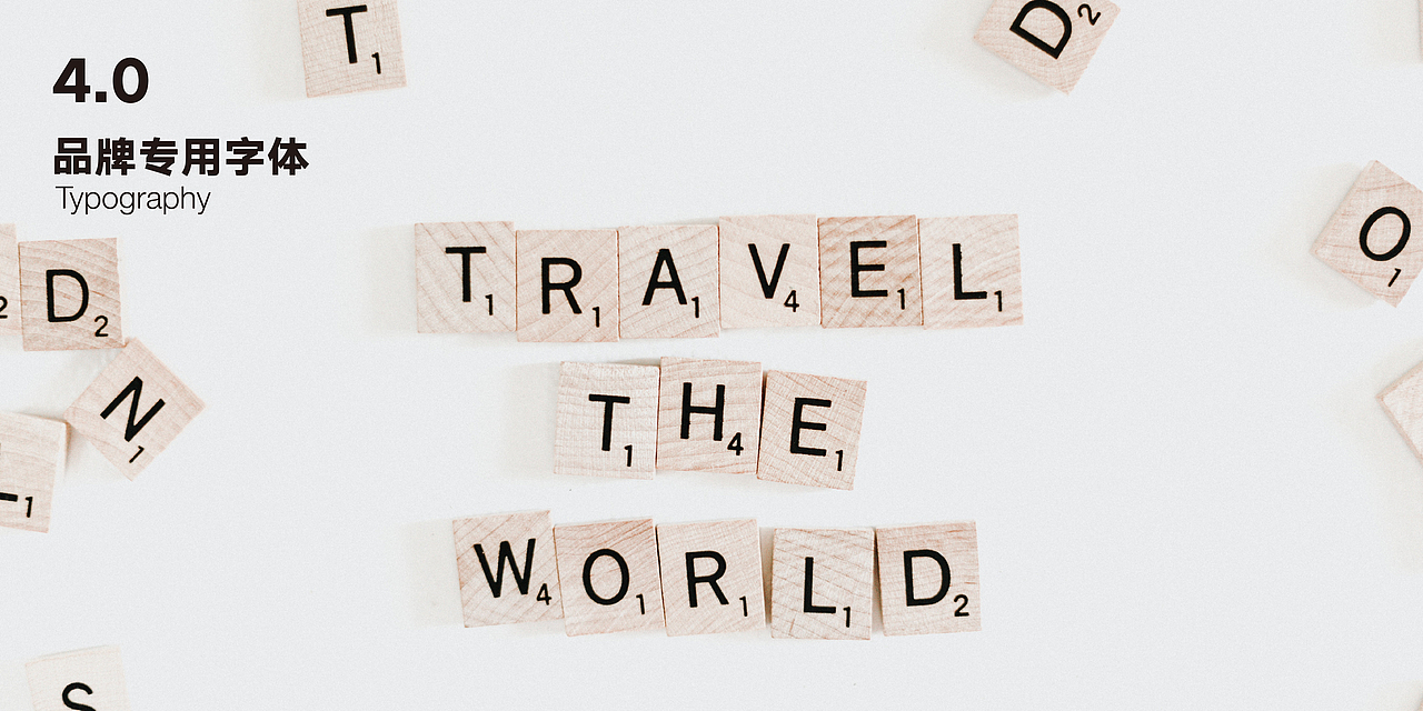 92P 品牌书/画册设计（图ZMTQyNzk2NDc2） - 书籍/画册 - 站酷设计师又耳华华原创素材 - 站酷ZCOOL