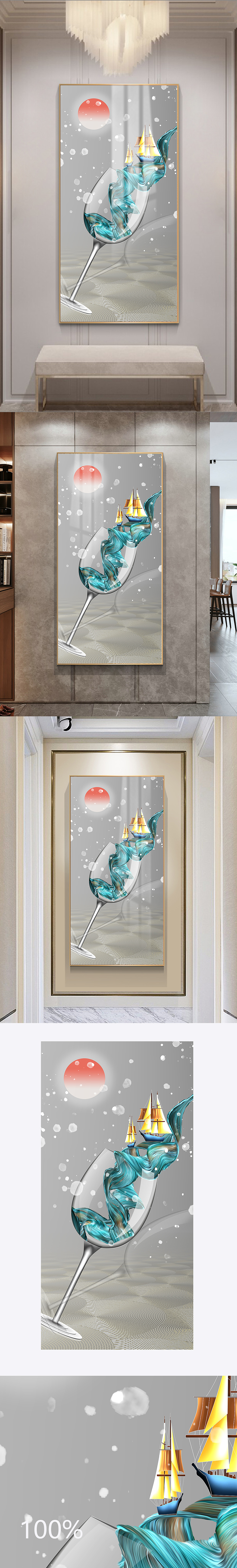 原创现代装饰画一帆风顺挂画晶瓷画背景壁画