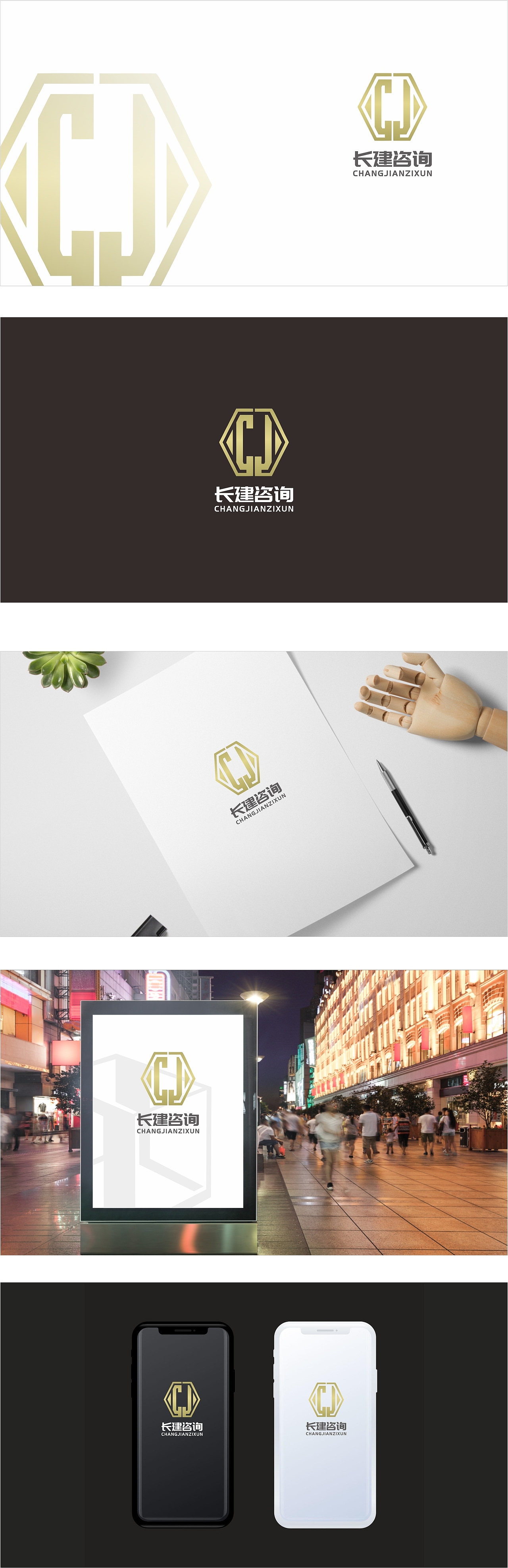 LOGO设计系列（图ZMjA0NDQzNTI4） - Logo - 站酷设计师志在设计原创素材 - 站酷ZCOOL