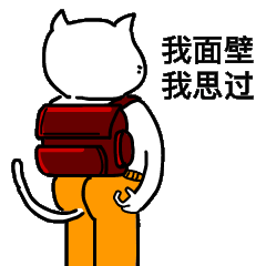 多肉的奇妙生活-表情包（图ZMjM5NzI2Mjc2） - 网络表情 - 站酷设计师jieming7758原创素材 - 站酷ZCOOL