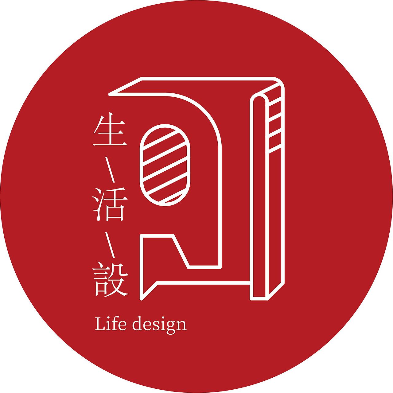 【双十一电商节】节日热点