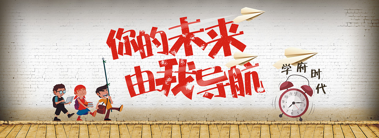 个人作品（图ZMjEyMDY5MTk2） - 海报 - 站酷设计师wzy921217原创素材 - 站酷ZCOOL