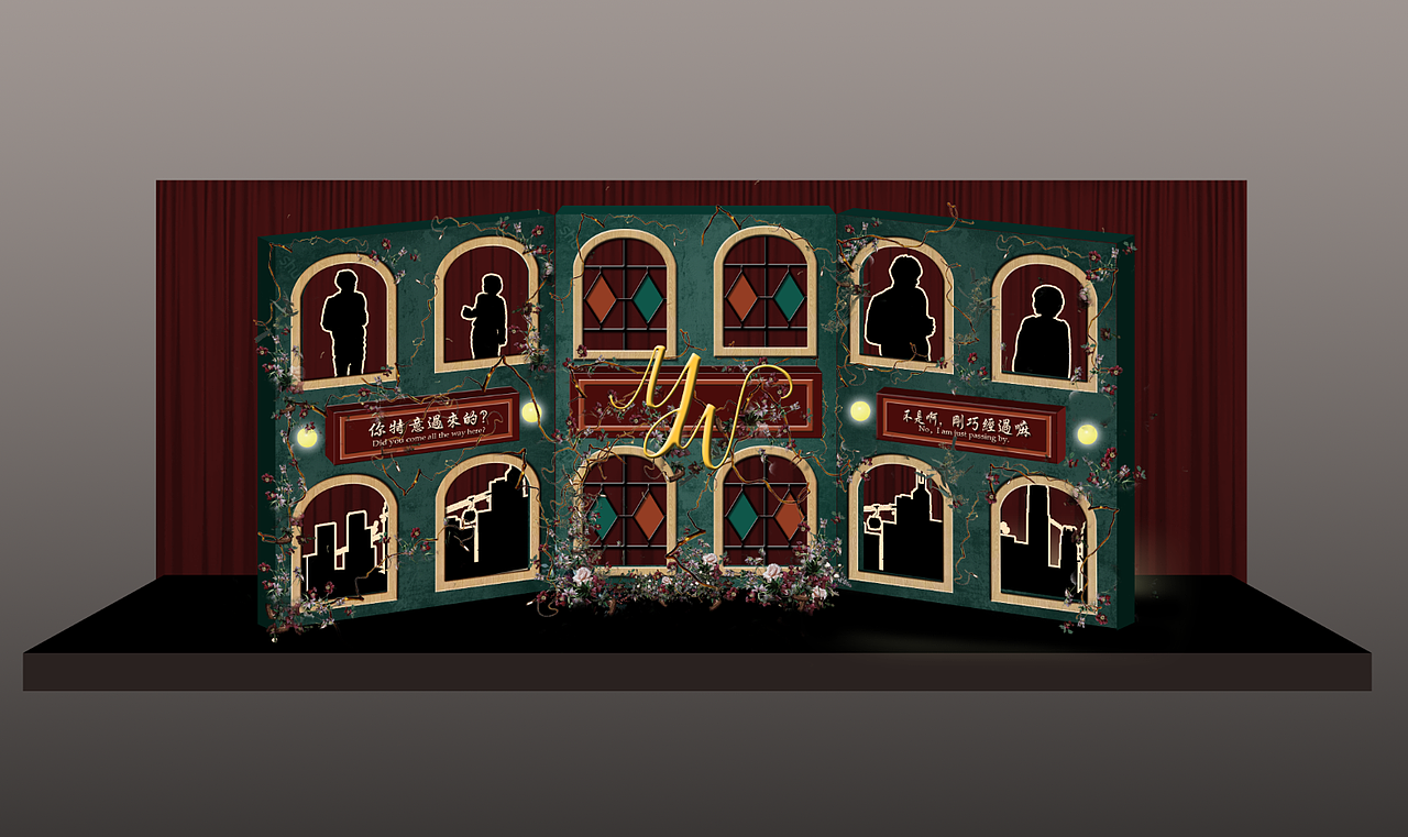 婚礼效果图（图ZMjYyNjM5NTky） - 展陈设计 - 站酷设计师丹是彤原创素材 - 站酷ZCOOL