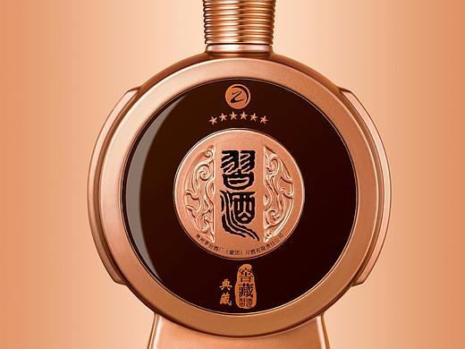 白酒包装设计 I 习酒窖藏 · 典藏