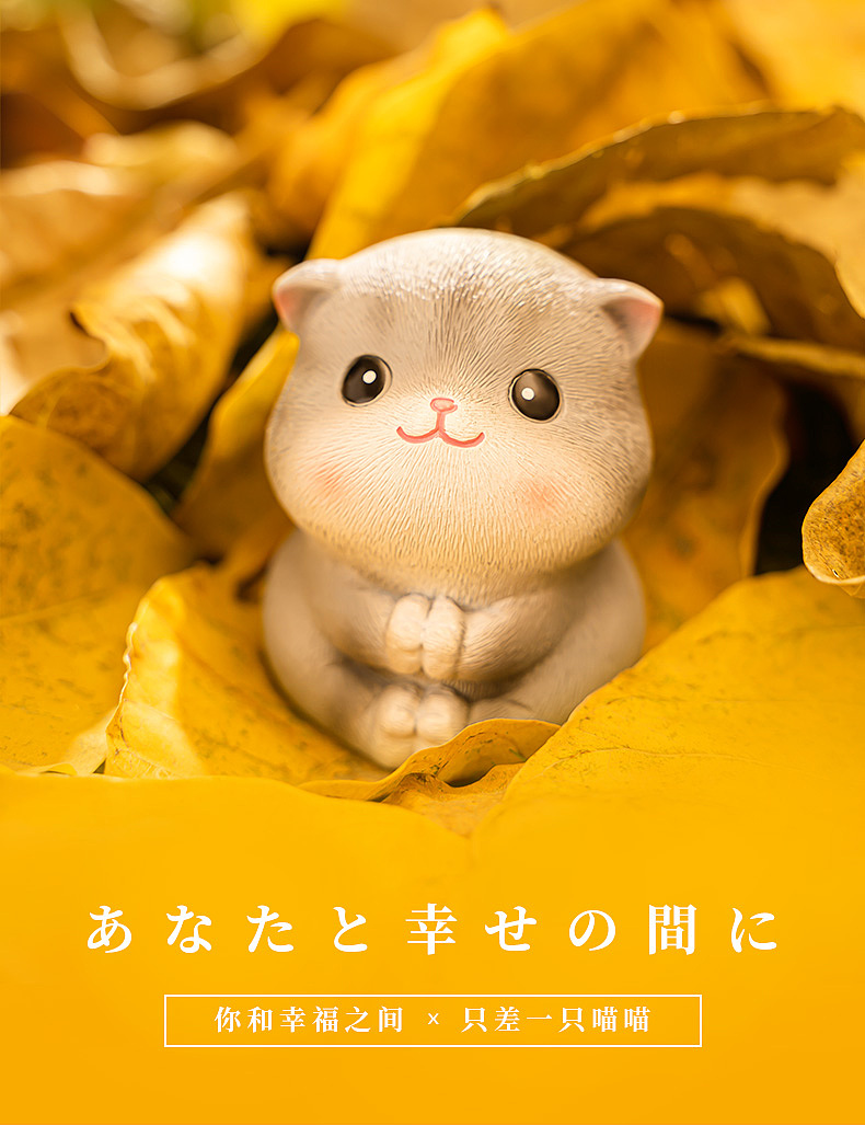 猫咪树脂摆件