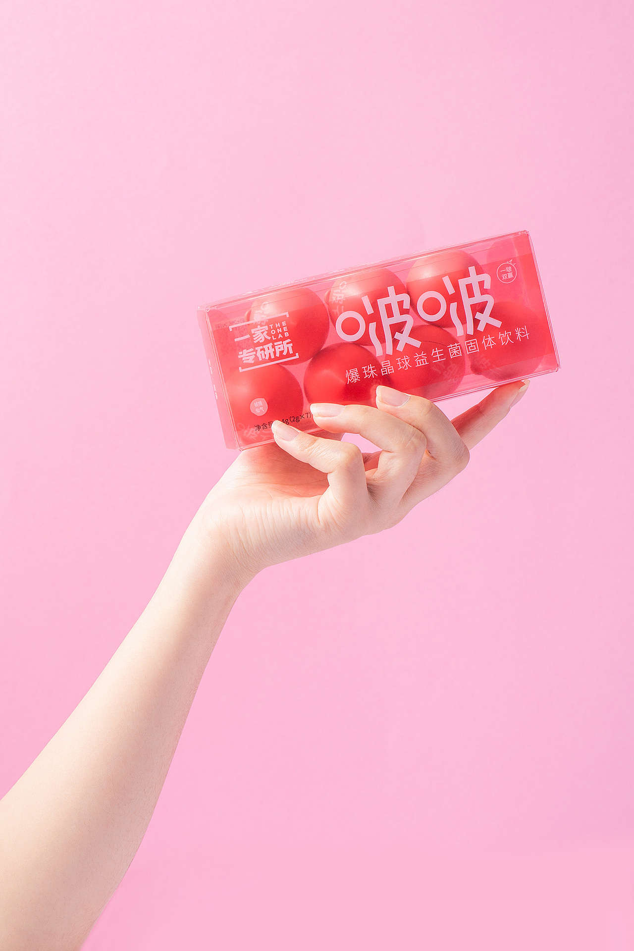啵啵口腔爆珠益生菌包装设计（图ZMjc3MDY3MzM2） - 包装 - 站酷设计师Requiem永恒原创素材 - 站酷ZCOOL