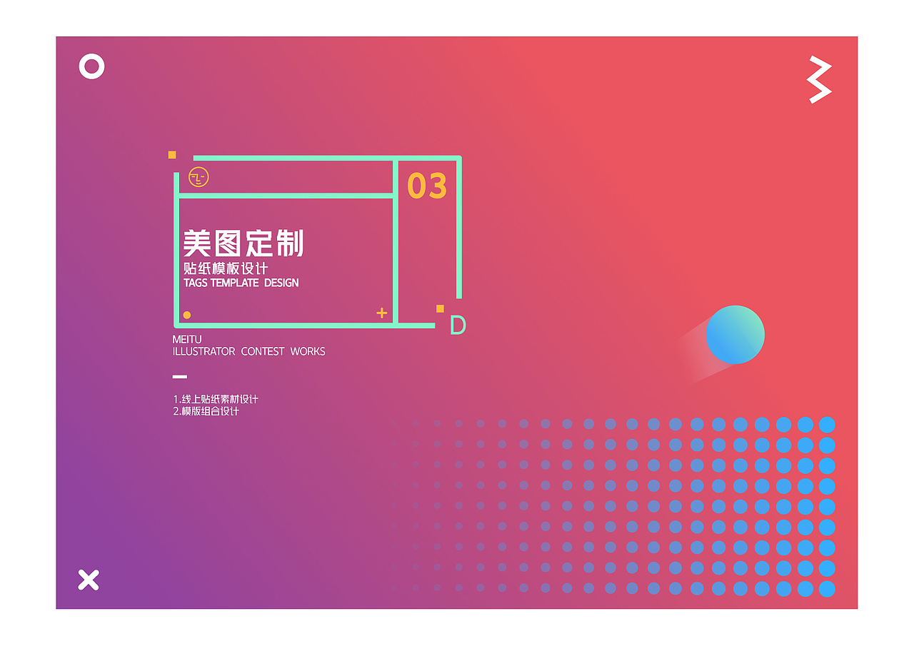 插画作品总结（图ZMTQxODgwNzgw） - 商业插画 - 站酷设计师编号0919原创素材 - 站酷ZCOOL