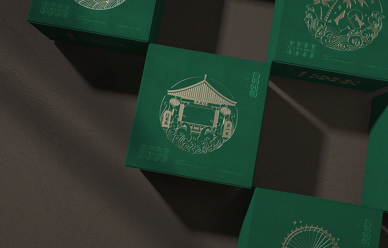 中秋月饼/千里江山月