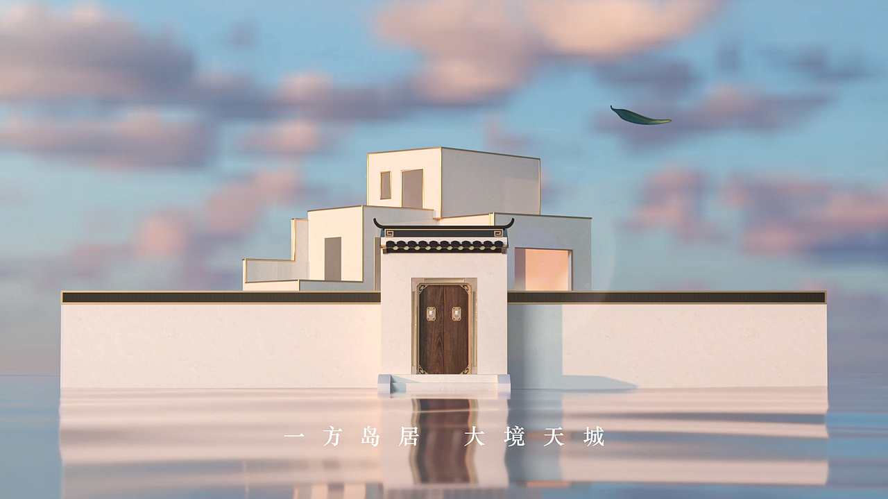 世茂龙湾三维动态视频（图ZMjc4NzQ0MTk2） - 建筑/空间 - 站酷设计师创造者工作室原创素材 - 站酷ZCOOL