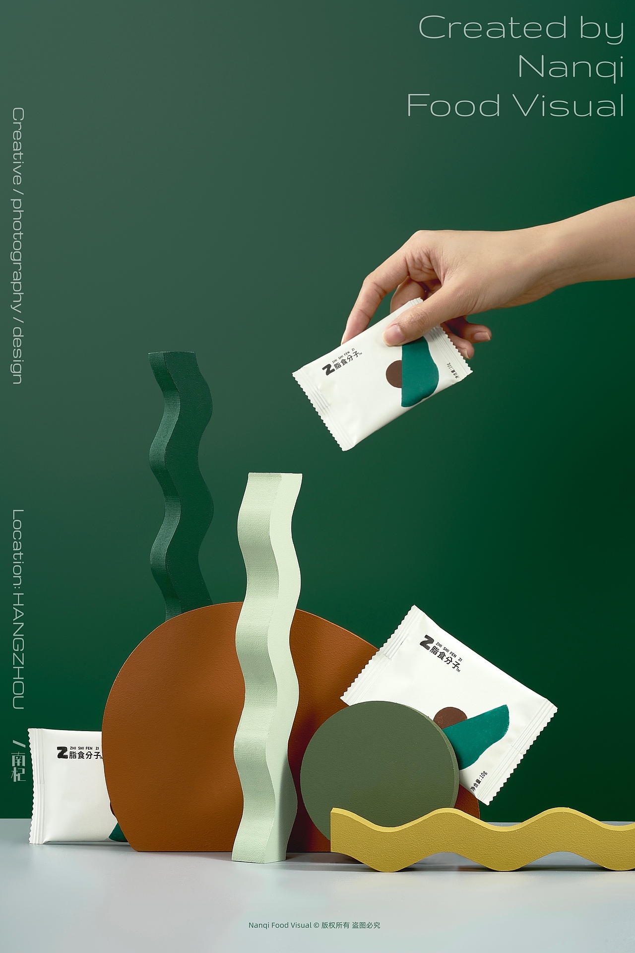 美食摄影|手的情绪