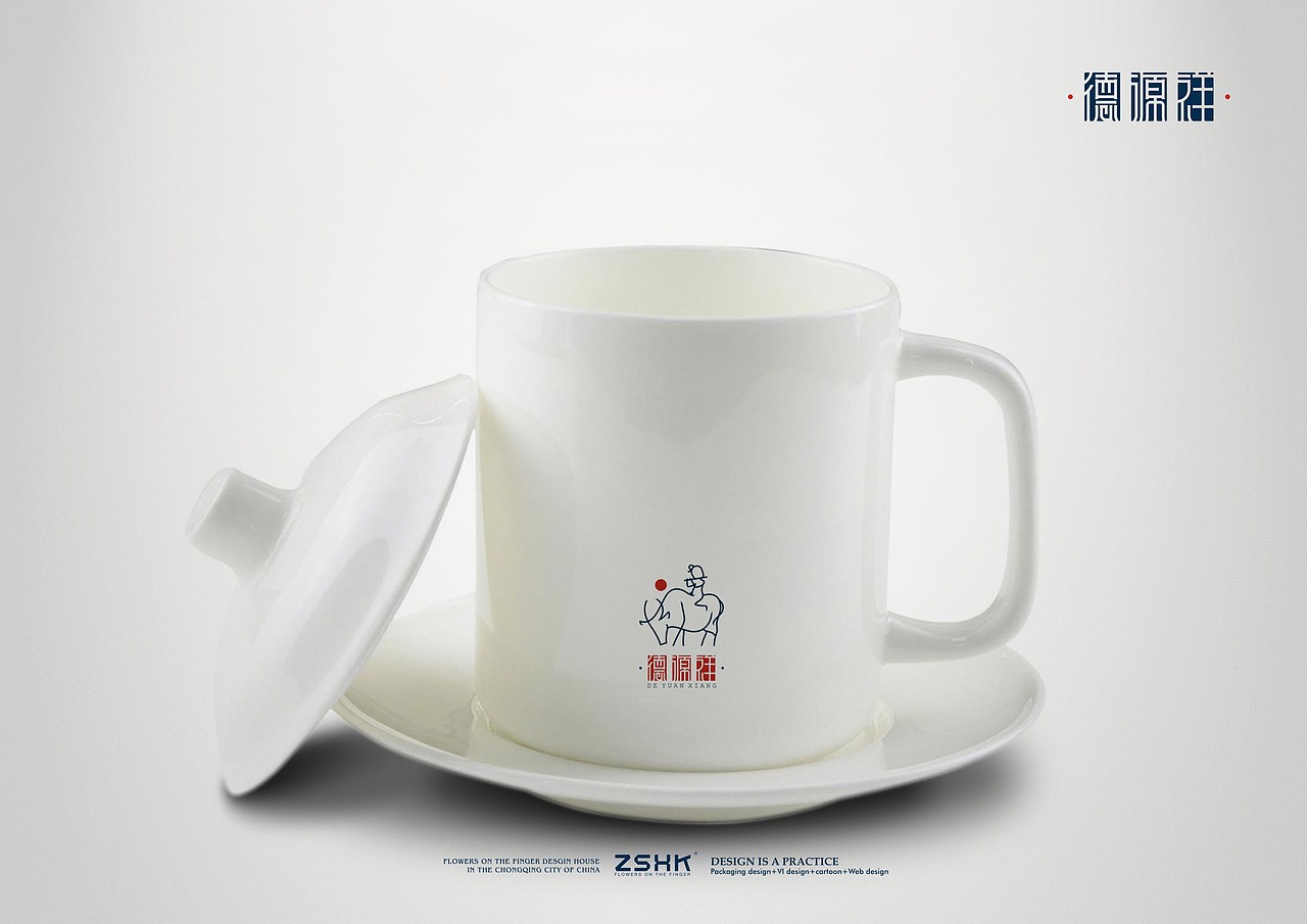 人生总有那么多次灰机灰过（图ZOTIzNDY3NDQ=） - Logo - 站酷设计师指上花开品牌设计原创素材 - 站酷ZCOOL