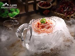 鱼火锅