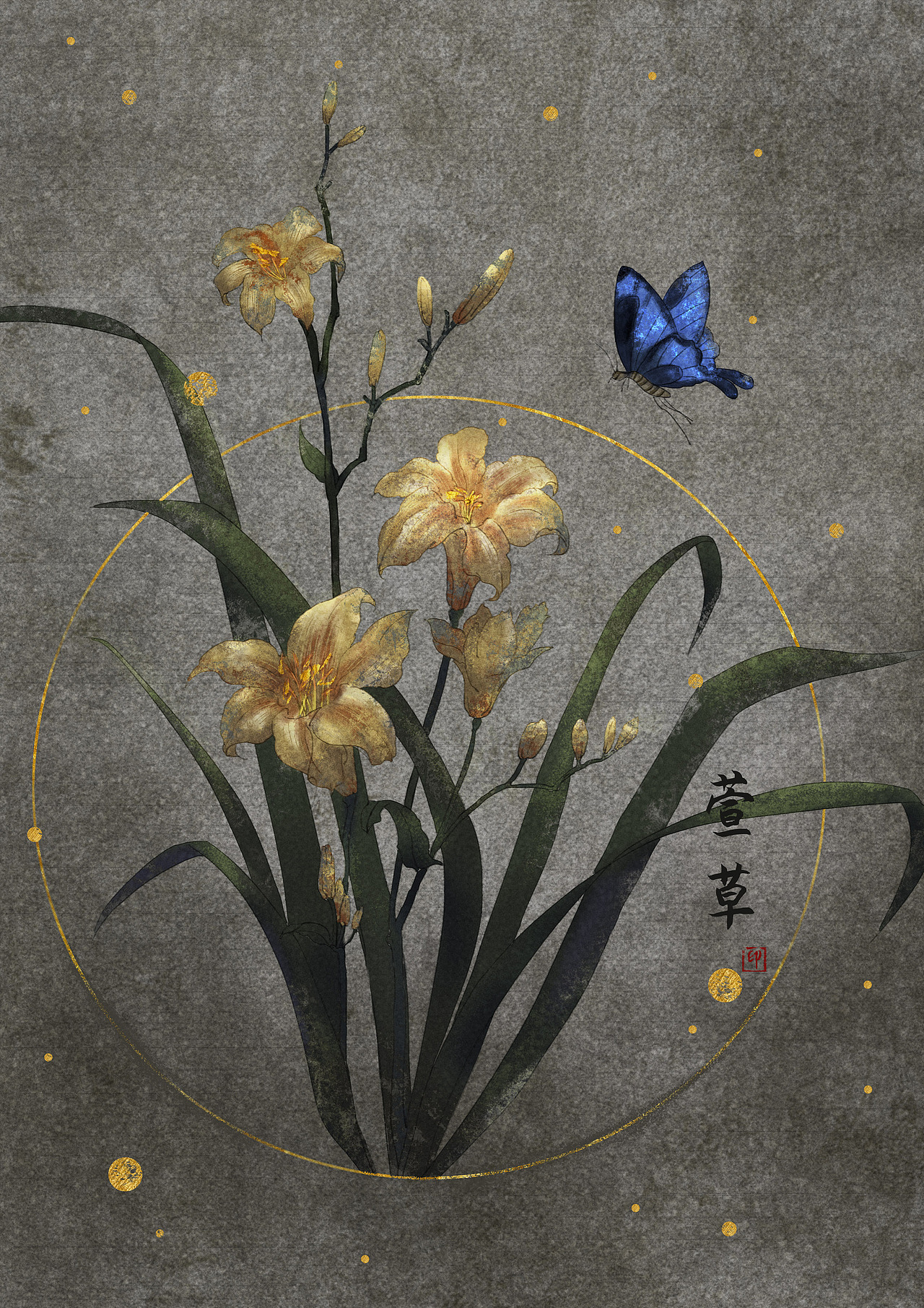 中国风装饰插画（图ZMjU4NzYwNjU2） - 艺术插画 - 站酷设计师酒莳柒原创素材 - 站酷ZCOOL