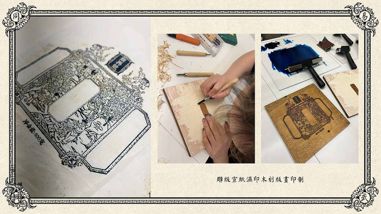 物华天宝普洱茶 | 易武同兴号 | 包装设计 | 茶产品VI（图ZMzMzOTgyMDAw） - 包装 - 站酷设计师陈切Qie原创素材 - 站酷ZCOOL