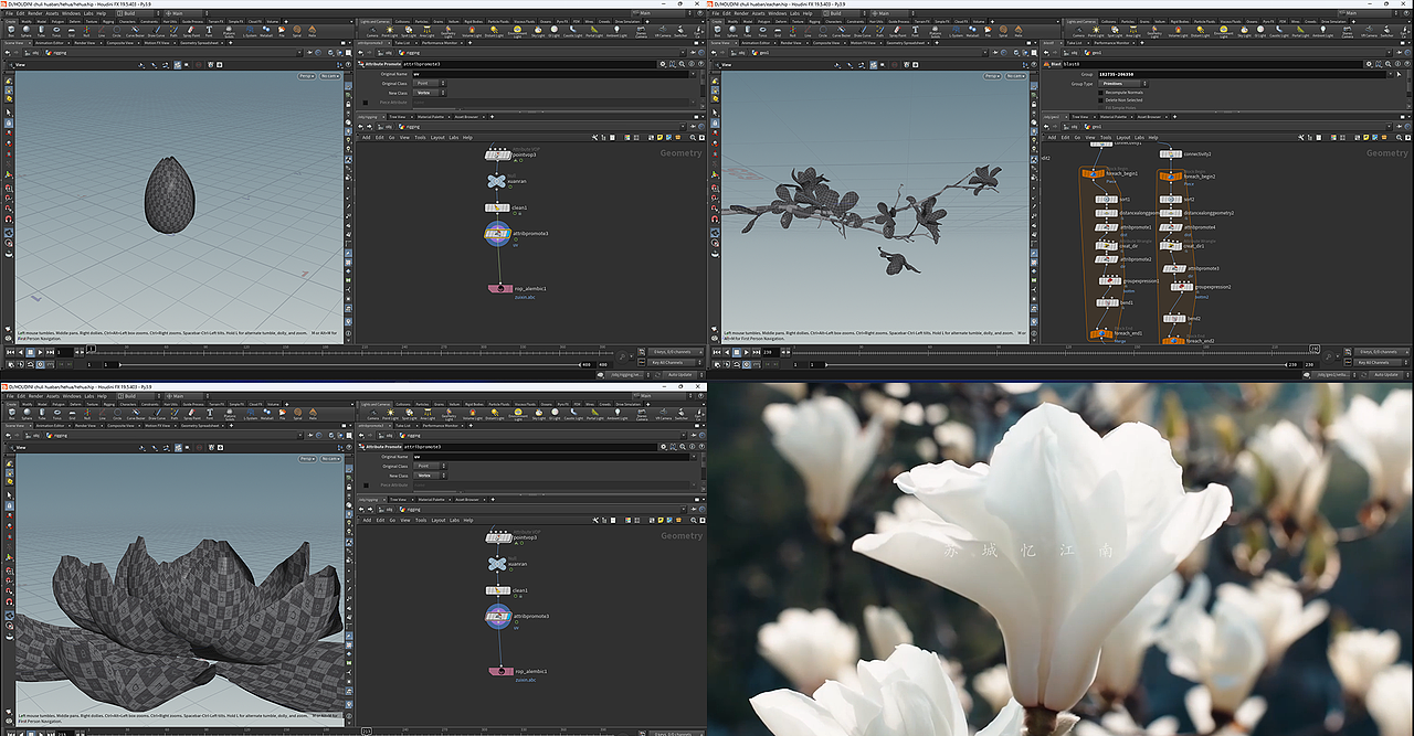 国风毕业设计短片—《别君叹》（图ZMzYyMDU3NTc2） - 动画/影视 - 站酷设计师Eachan_原创素材 - 站酷ZCOOL