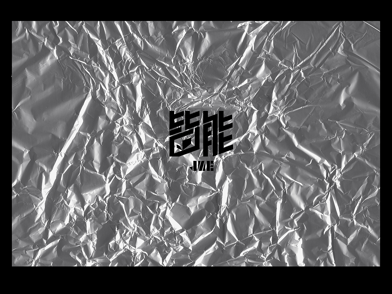 ©lemoon | JNE皆能 年轻养生品全新品牌全案2022（图ZMzExNzQ1Njcy） - 品牌 - 站酷设计师lemoon设计原创素材 - 站酷ZCOOL