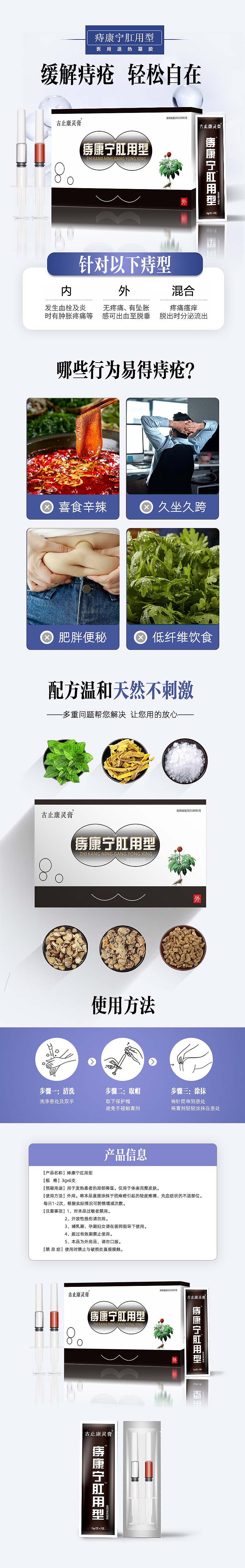 包裝（圖ZMzMyMzMzNjAw） - 包裝 - 站酷設(shè)計師街角微涼原創(chuàng)素材 - 站酷ZCOOL